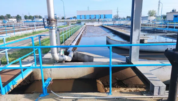 Trnavská vodárenská spoločnosť obrázok 1